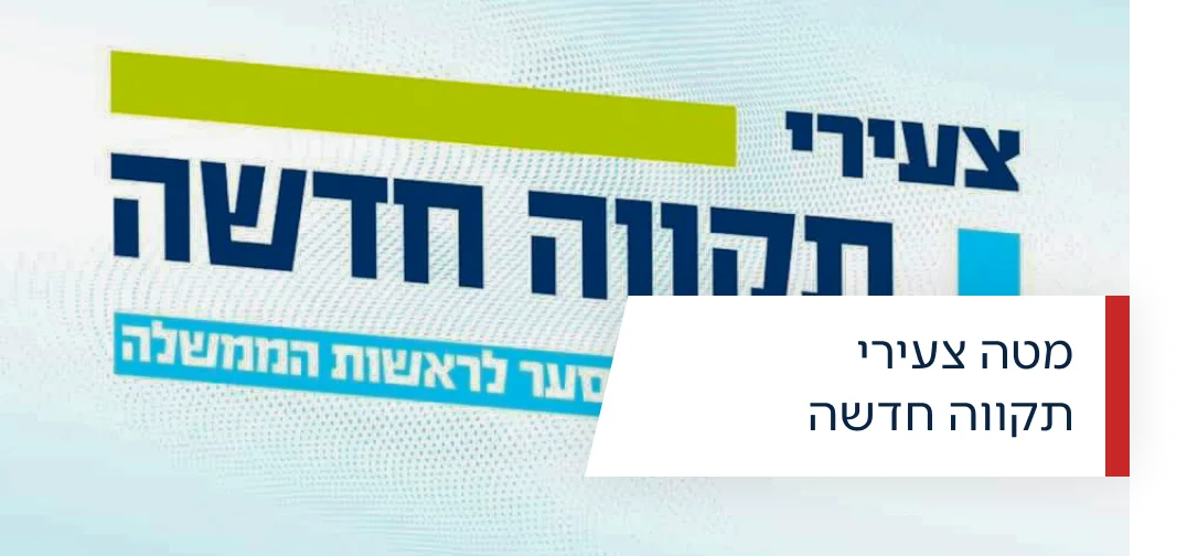 n0-213
