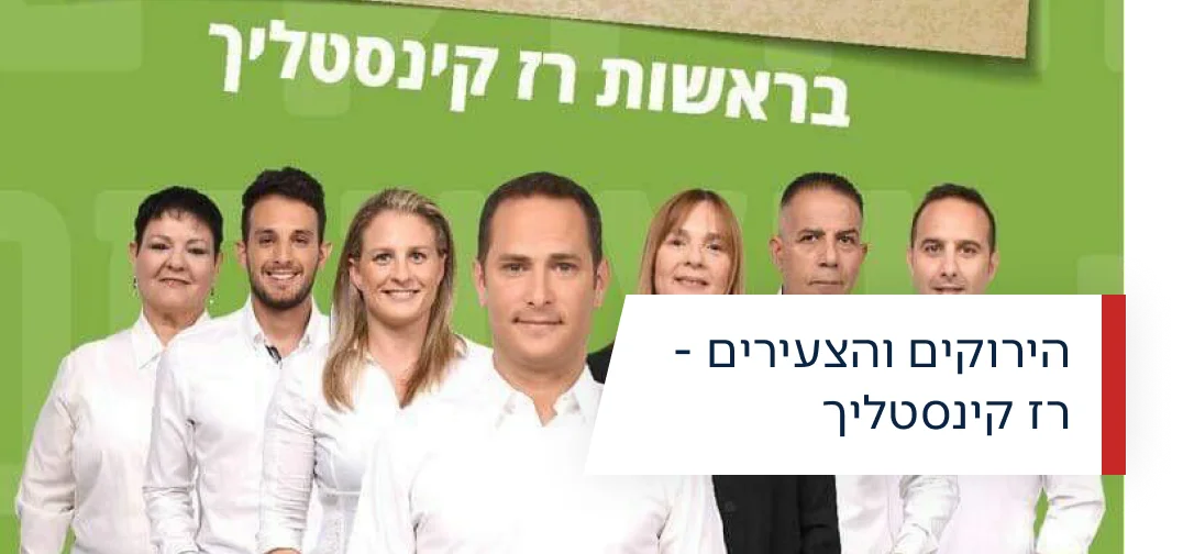 n0-218